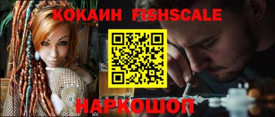 ешки Бугуруслан
