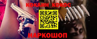 ешки Бугуруслан