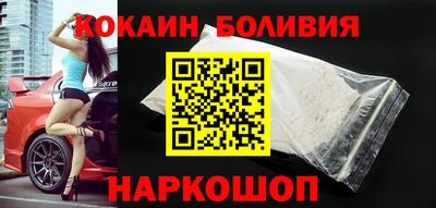ешки Бугуруслан