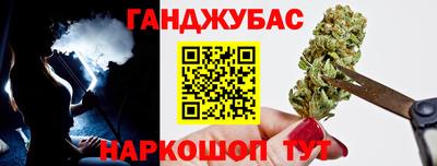 ешки Бугуруслан