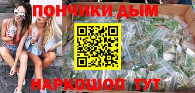 ешки Бугуруслан