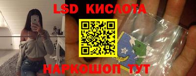 ешки Бугуруслан