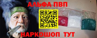 ешки Бугуруслан