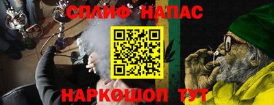 ешки Бугуруслан