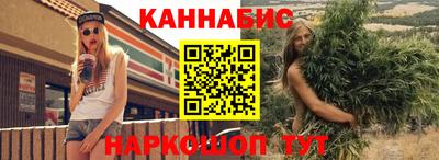 jwh Чапаевск