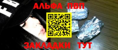 ешки Бугуруслан