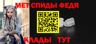 ешки Бугуруслан