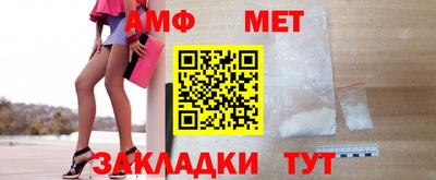ешки Бугуруслан