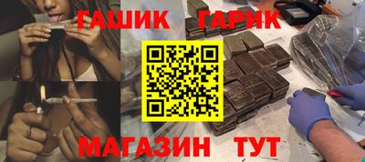 меф Будённовск