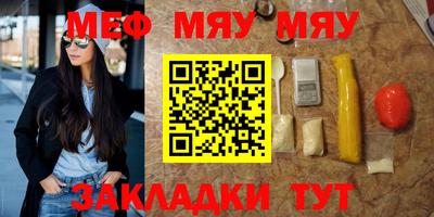 ешки Бугуруслан