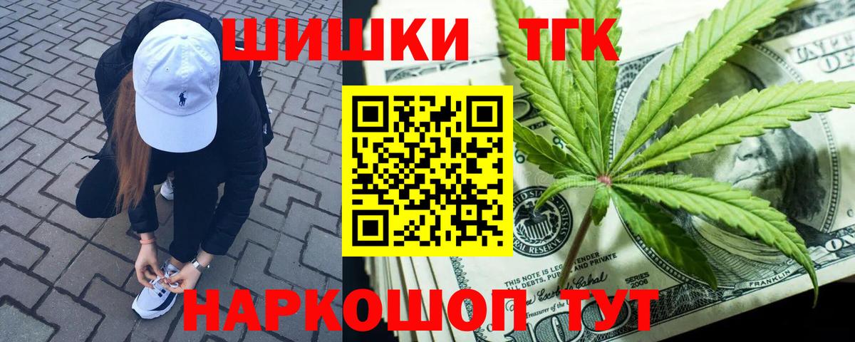 МЕТАДОН Новоуральск